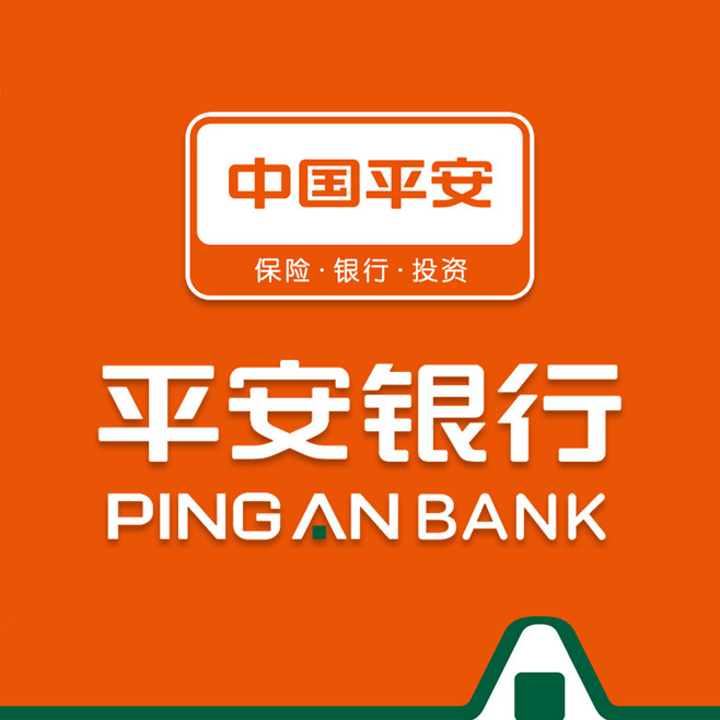 平安銀行保單，車(chē)輛手續貸款產(chǎn)品介紹