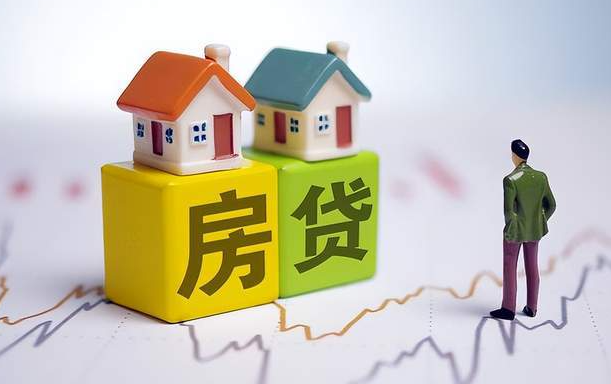 申請房貸不能有其他的貸款嗎？