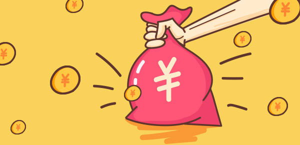 小微企業(yè)、個(gè)體工商戶(hù)稅費優(yōu)惠政策指引